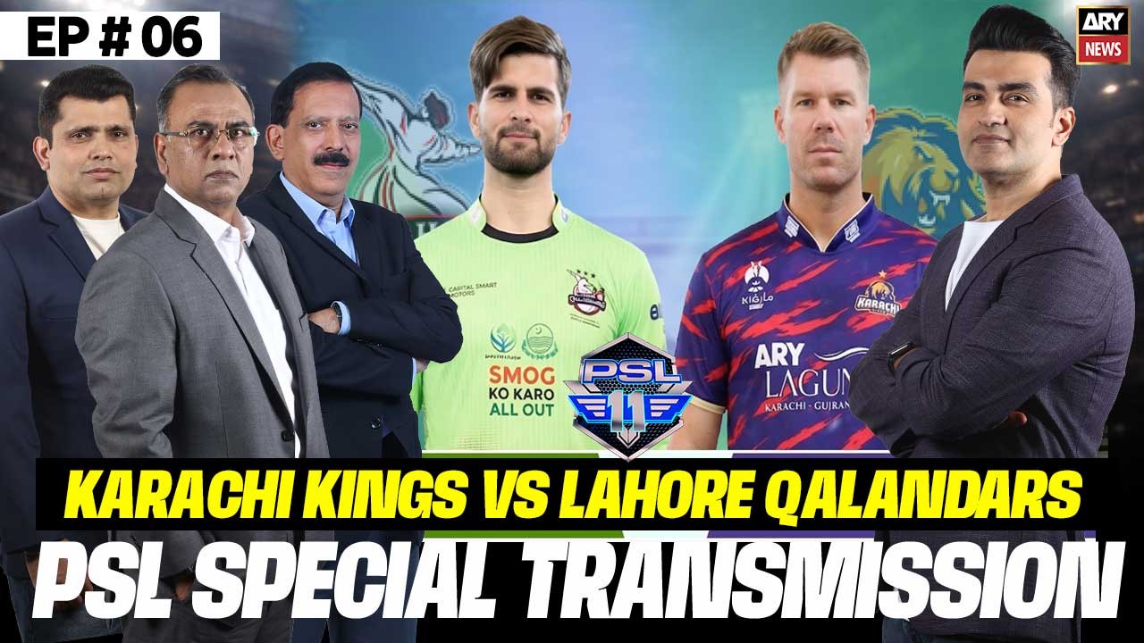 HBL PSL 11: KK vs LQ | Special Transmission | 30th March 2026 || ARY News