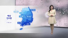 [이슈날씨] 밤사이 전국 봄비…내일도 대체로 따뜻 / YTN