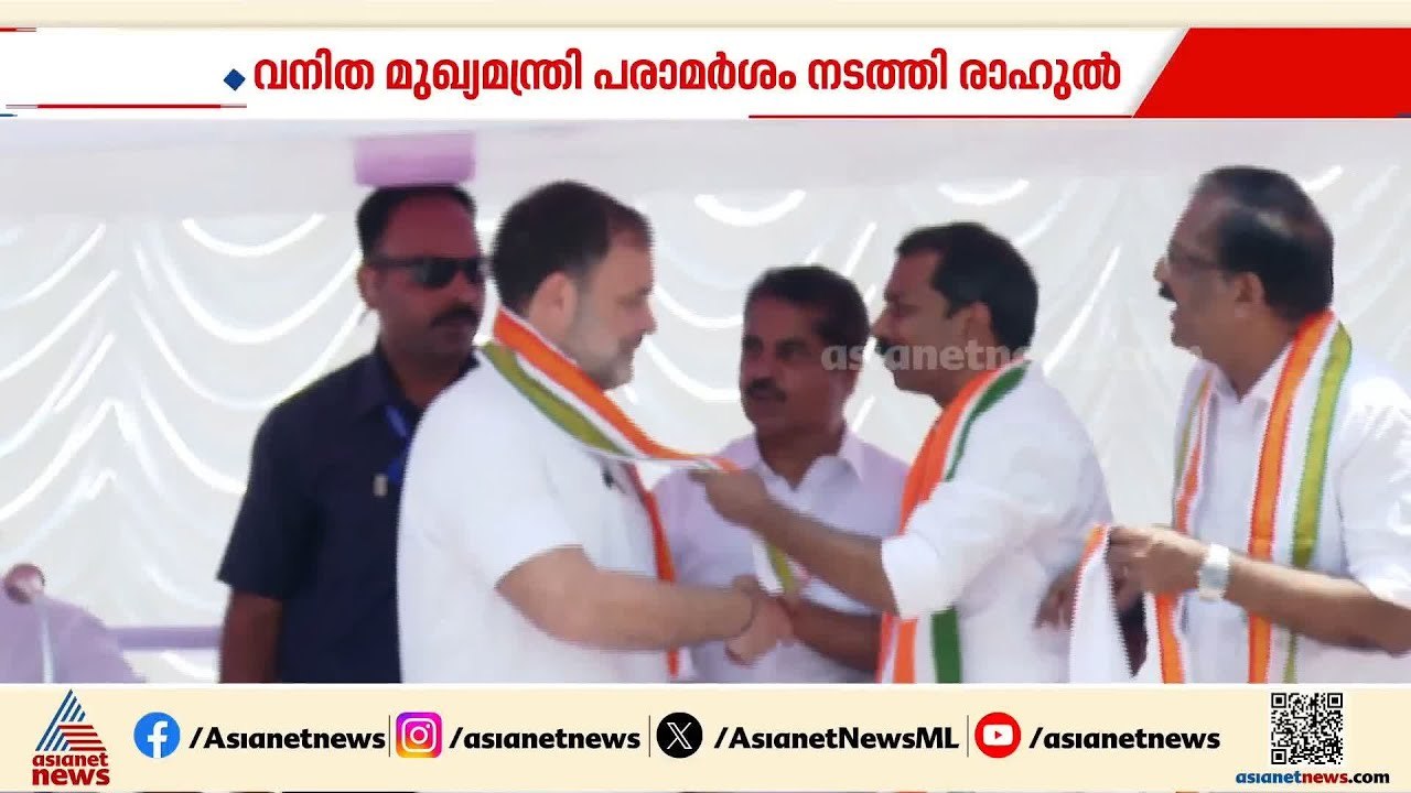 'പോറ്റിയെ കേറ്റിയെ'...പാടി പ്രചാരണം; ശബരിമല സ്വ...