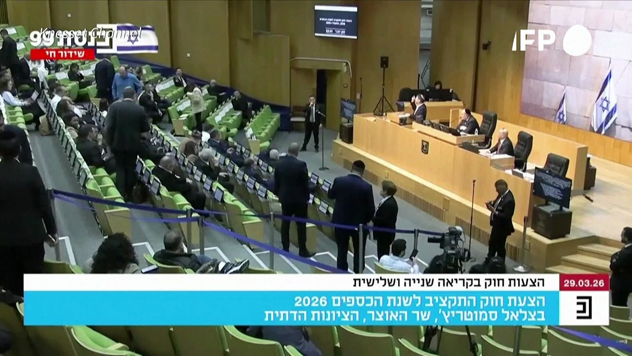 Parlamento de Israel aprueba el presupuesto de 2026 con fuerte aumento en el gasto de defensa