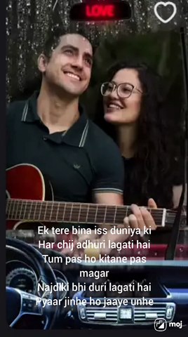 Trending video songs