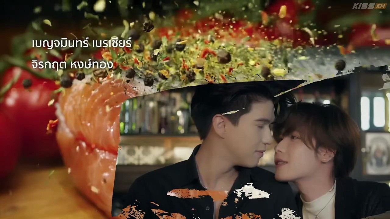 Flavor of Us Episode 2 | English Sub