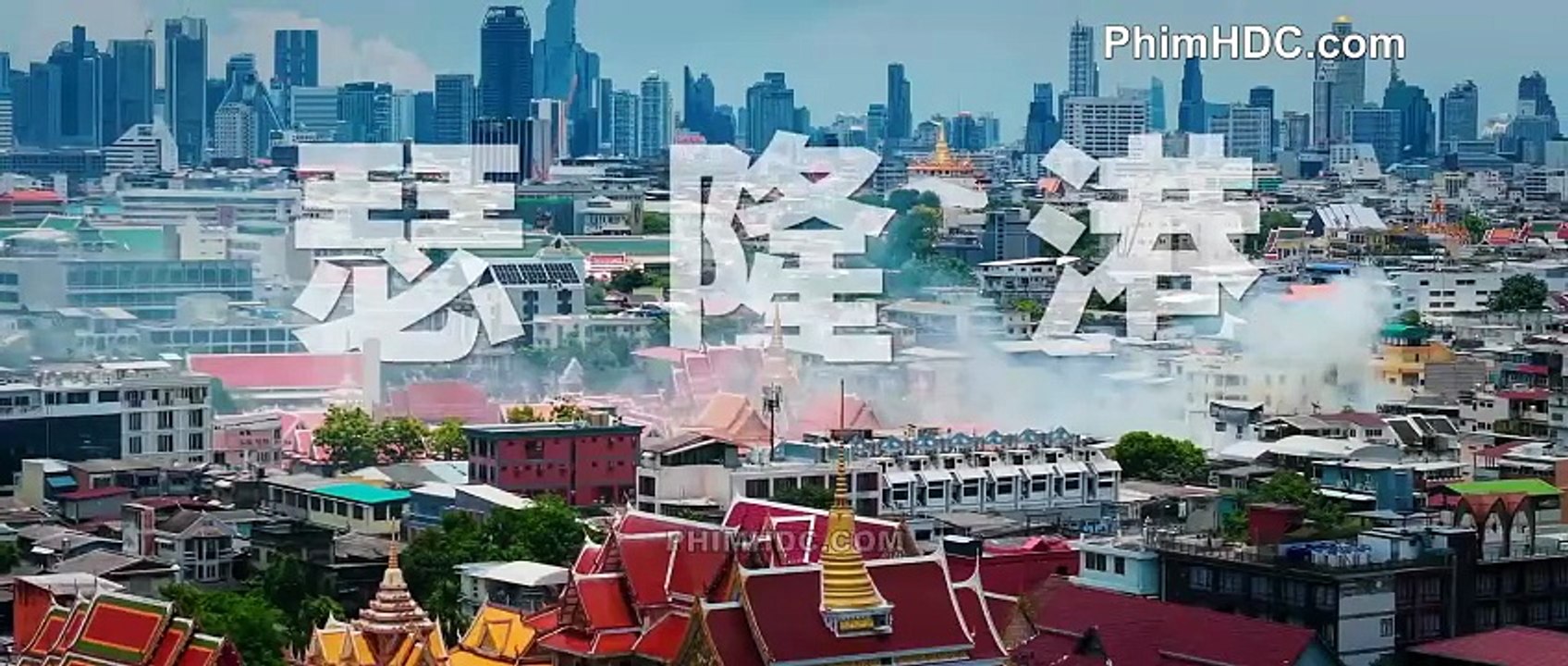 Mùa Mưa Khuynh Thành - Turbulent Love tập 1