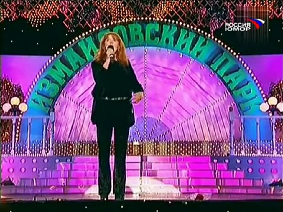 Клара Новикова - Бойфренд