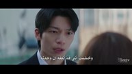 مسلسل قبلة الحورية الحلقة 9 كوري مترجمة