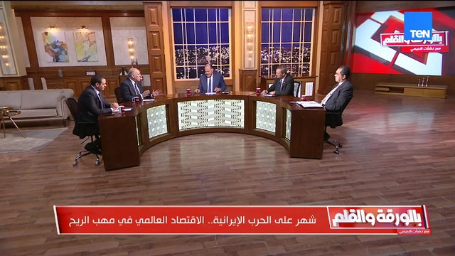 شهر على الحرب الإيرانية.. الاقتصاد العالمي في مهب الريح