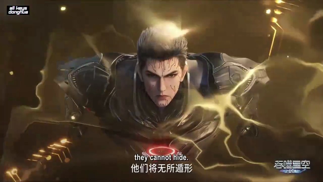 Swallowed Star | Ep 217 Eng Sub