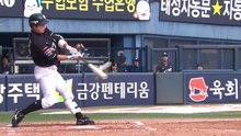 KBO, 경기 사용구 검사 결과 반발계수 합격 기준 100% 통과 / YTN