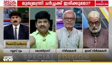 'ലീഗ് വീടുവെച്ച് കൊടുത്താലോ.. കോൺഗ്രസിന് എന്തുകൊണ്ട് കഴിഞ്ഞില്ല..?'