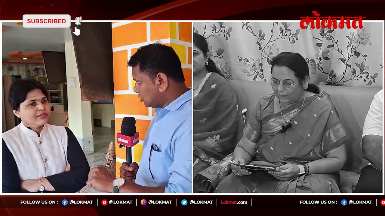 खरातसोबत संबंध म्हणून नीलम गोऱ्हे गप्प? तृप्ती देसाईंचे आरोप, नीलम गोऱ्हेंचं उत्तर काय?