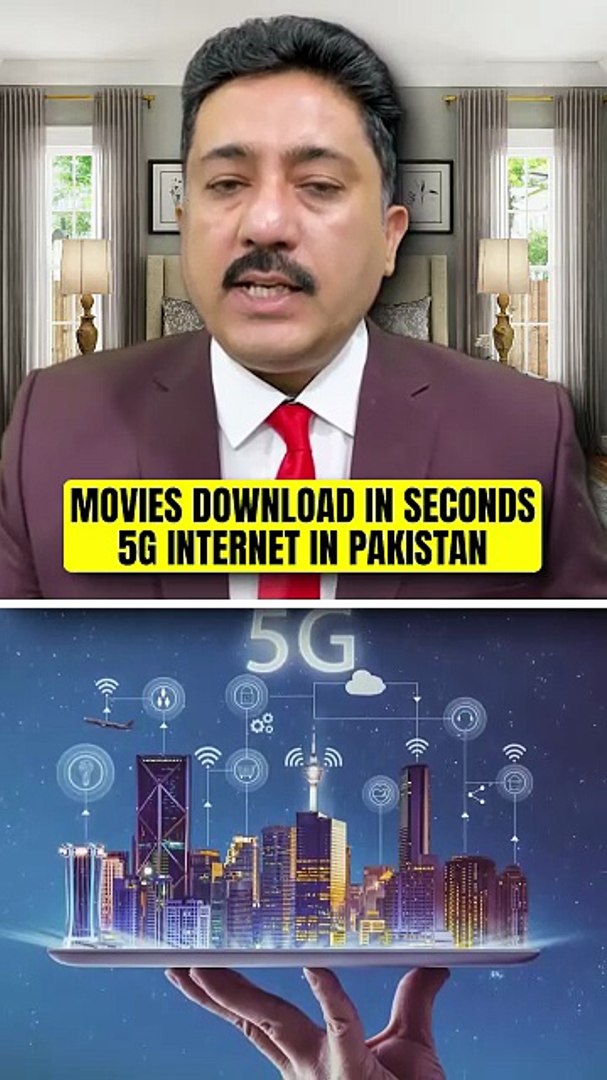 ⁣5G internet speed test