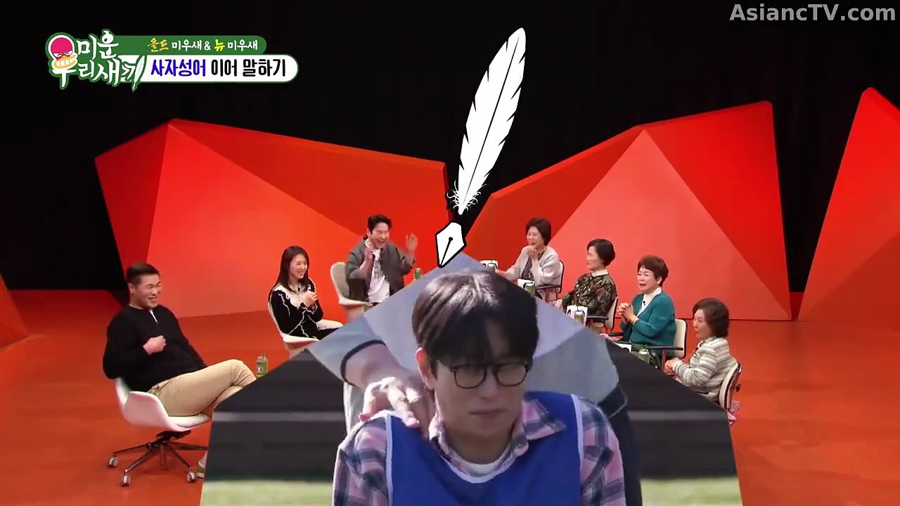 [ENG] EP.488 Mom’s Diary – My Ugly Duckling