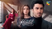 Hadd_-_Episode_07_[Eng_Sub]_-_30_March_2026_[_Nabeel_Zuberi,_Minsa_Malik___Arsalan_Asad_]_HUM_TV(360p)