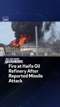 Fire At Haifa Oil Refinery After Reported Missile Attack