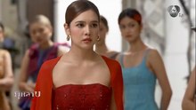 กุหลาบเล่นไฟ ตอนที่ 15 (EP.15) วันที่ 30 มีนาคม 2569