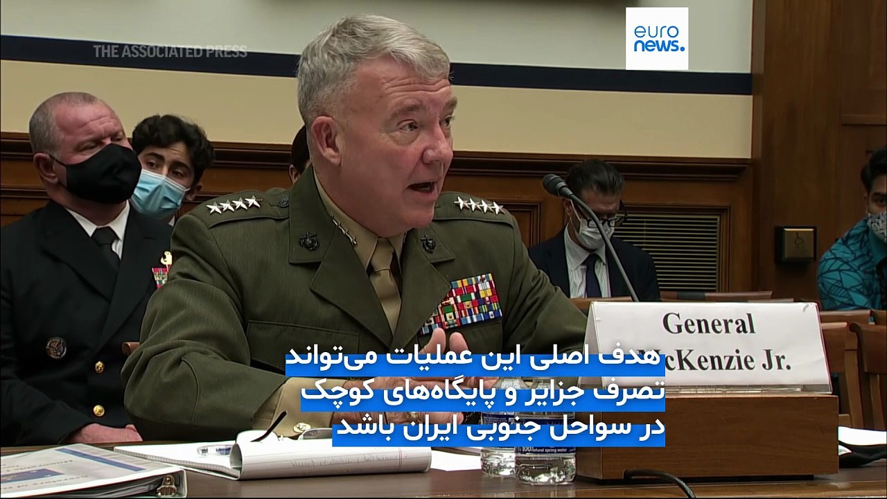 فرمانده سابق سنتکام: ارتش آمریکا سال‌ها روی «حمله زمینی» به ایران کار کرده؛ هدف تصرف جزایر کوچک است