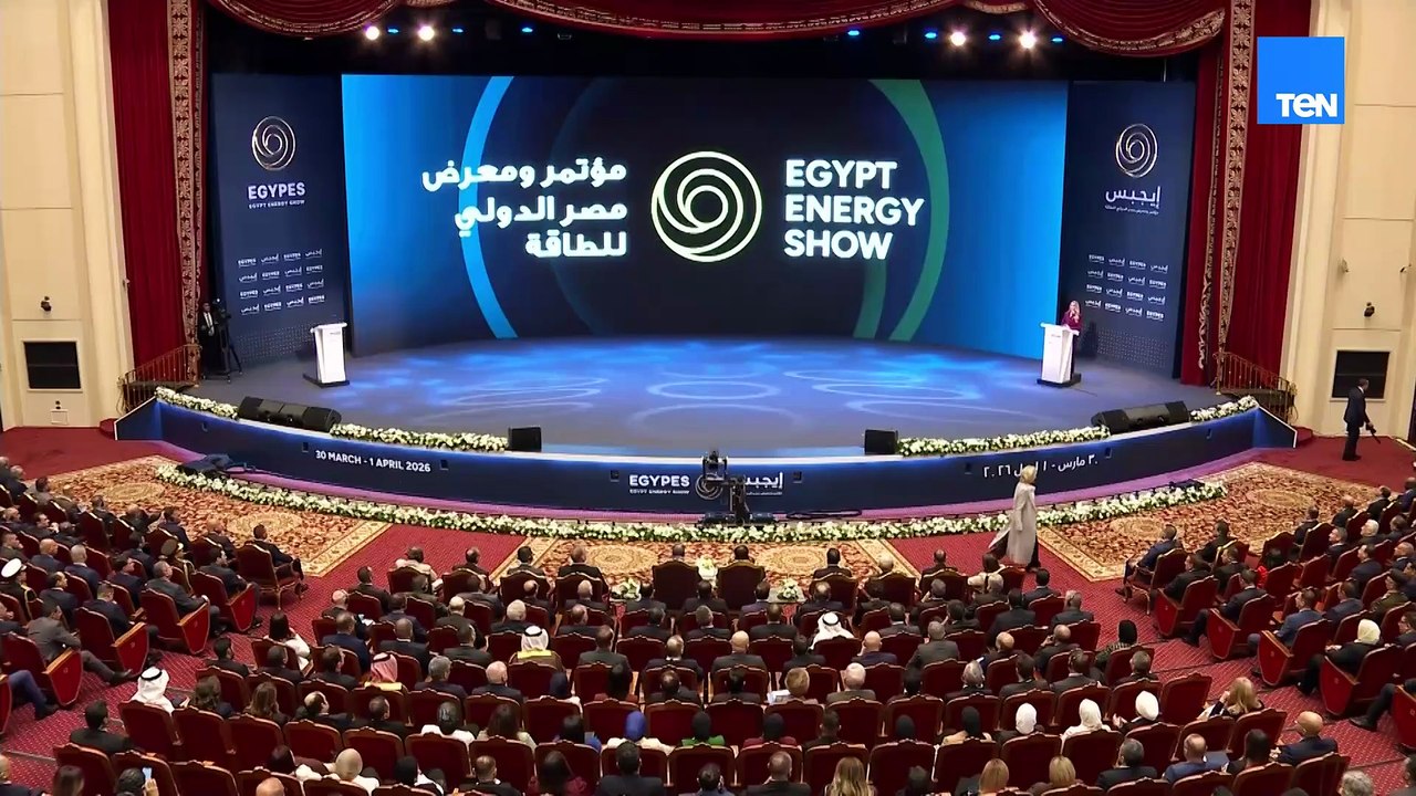 كلمة الرئيس السيسي خلال افتتاح مؤتمر ومعرض مصر الدولي للطاقة “إيجبس 2026”