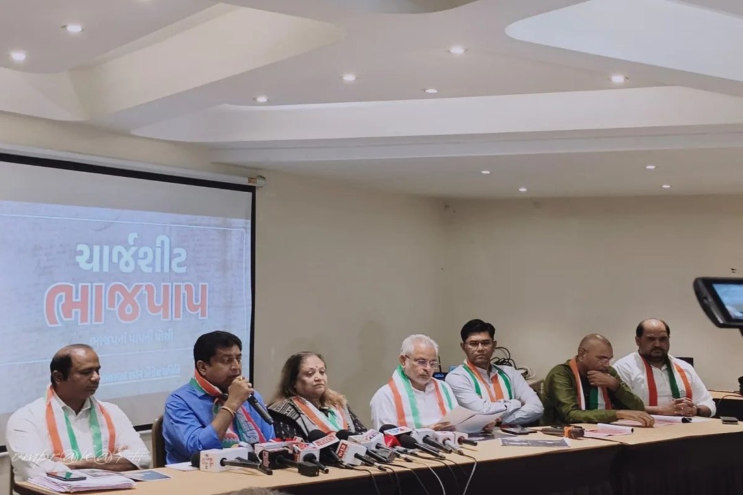 कांग्रेस का भाजपा पर हमला, आरोप पत्र भी किया जारी