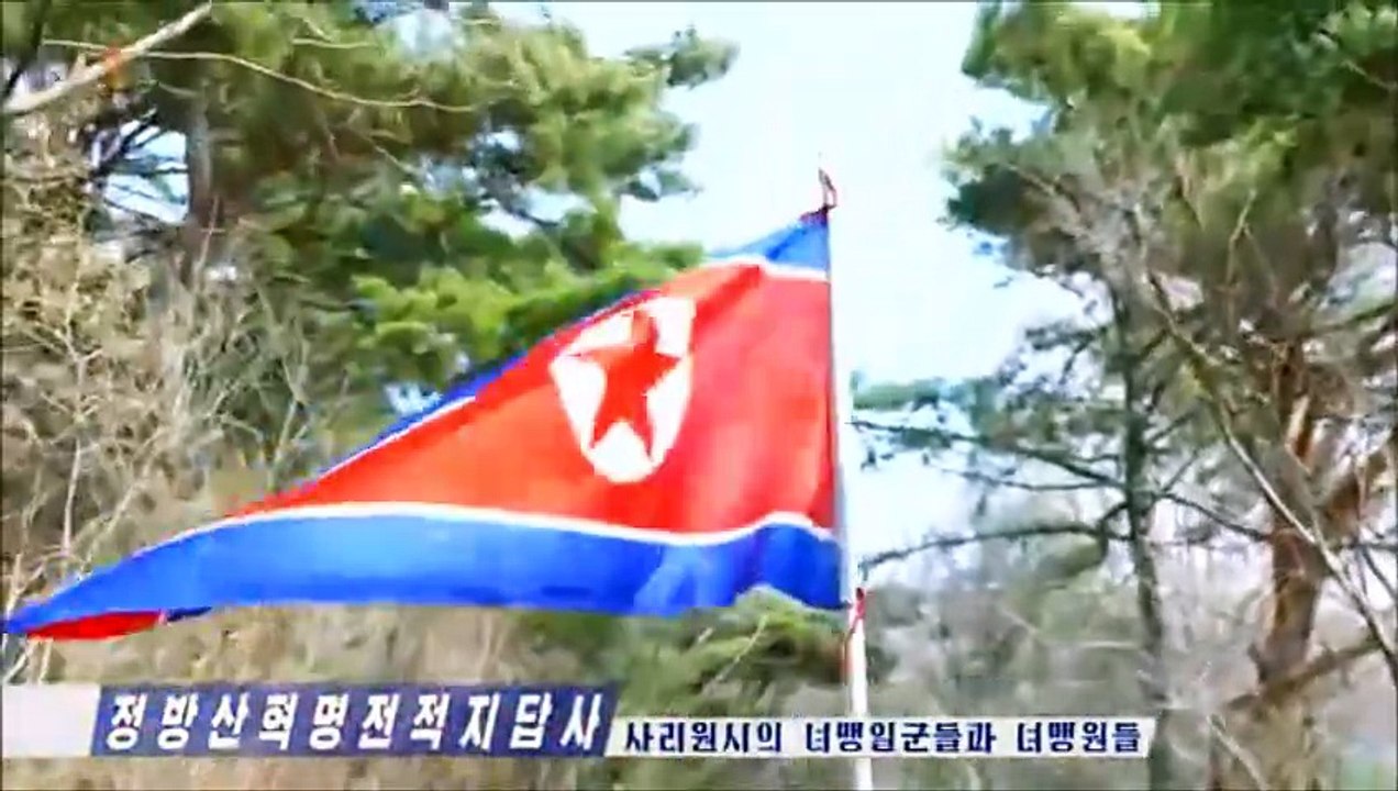 Caravana pelos locais de batalha revolucionária da zona do monte Paektu