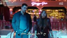 مسلسل القبيحة الحلقة 1 مترجمة
