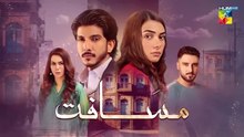 Musafat Episode 04 Eng_Sub_30_Mar_2026_[_Mohsin_Abbas_Haider,_Alishba_Khan_]_HUMTV(360p)