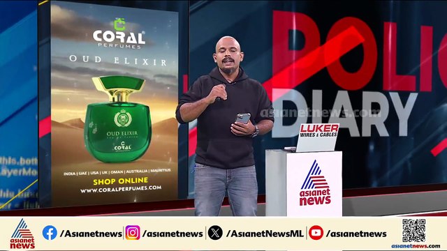 കണ്ണൂരില്‍ രണ്ട് വിദ്യാര്‍ത്ഥികളെ കാണാനില്ല; അന്വേഷണം ആരംഭിച്ച് പൊലീസ്