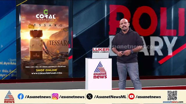 വ്യാജ താക്കോല്‍ ഉപയോഗിച്ച് സ്കൂട്ടറുകള്‍ തുറന്ന് മോഷണം; പ്രതി പിടിയില്‍