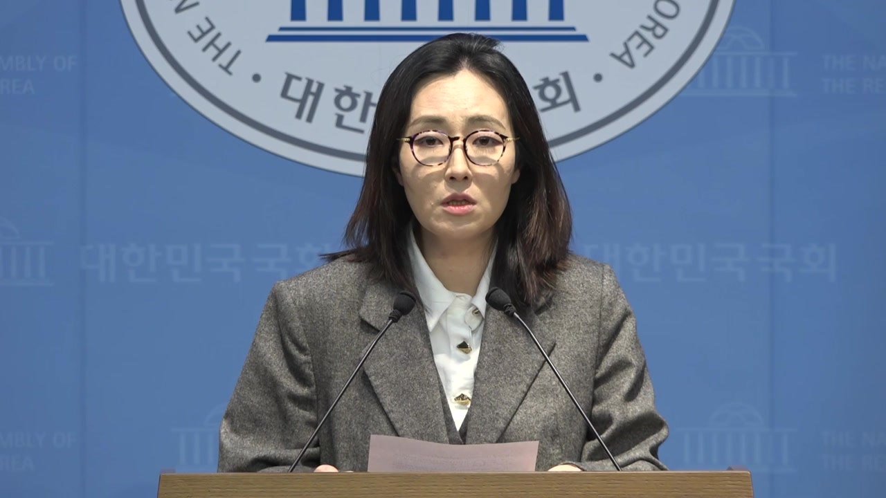 민주 "국힘, 조정훈 의혹에 언제까지 침묵할 건가?" / YTN