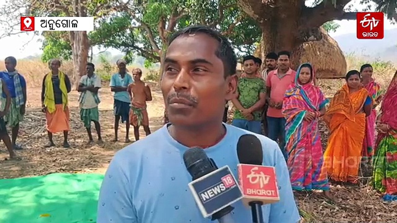 ରୋଡ଼ସିଙ୍ଗାରୁ ଜରପଡାକୁ ଯୋଡ଼ିବ ପକ୍କା ରାସ୍ତା, 3ଟି ପଞ୍ଚାୟତବାସୀଙ୍କ ସ୍ବପ୍ନ ହେବ ପୂରଣ