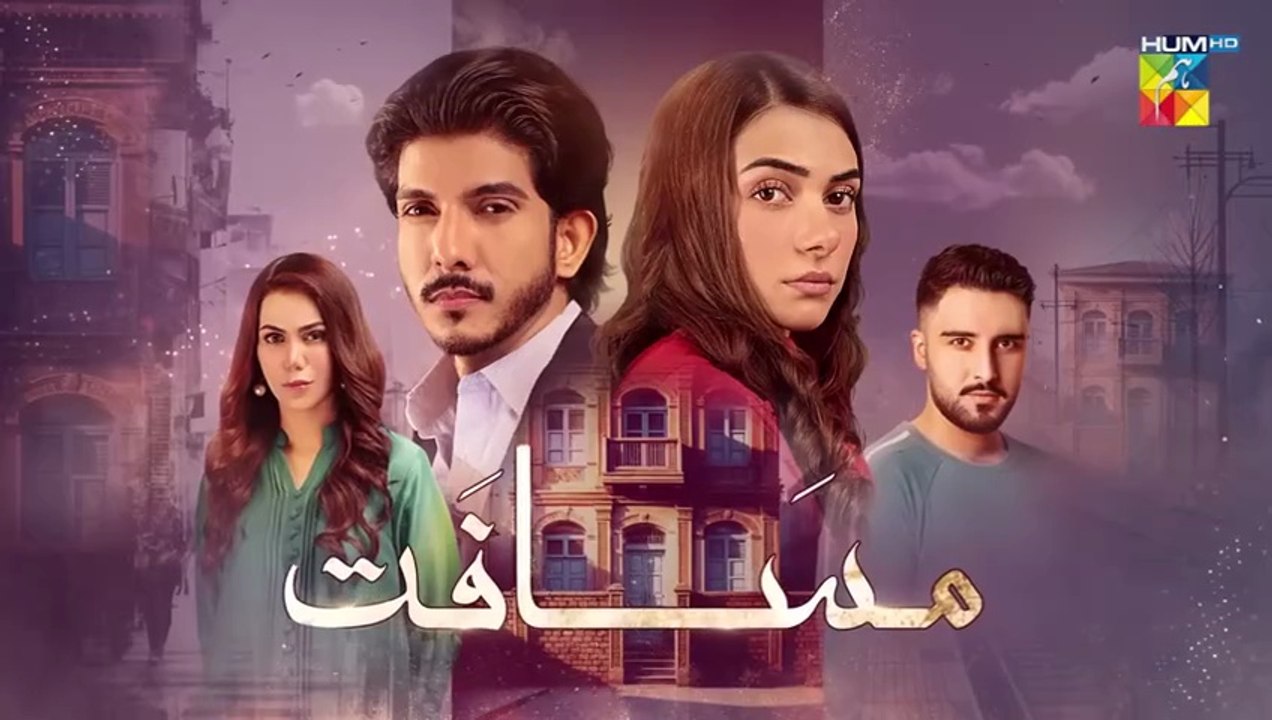 Masafat ep 4 Pakistani drama