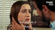 مسلسل الاعراف الحلقة 97 مترجمة