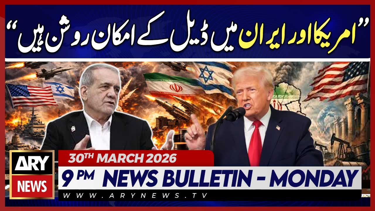 Iran-Israel-US War - President Trump's Big Statement | ARY News 9 PM News Bulletin | 30th Feb 2026