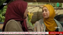 Biganegan part 10 - سریال بیگانگان قسمت ۱۰