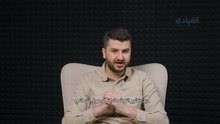 تسريبات آيفون 18 !