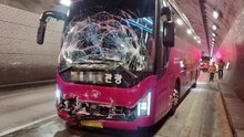 대전 구봉터널서 체험학습버스 등 5대 추돌...6명 경상 / YTN