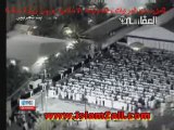 دعاء فك الكرب