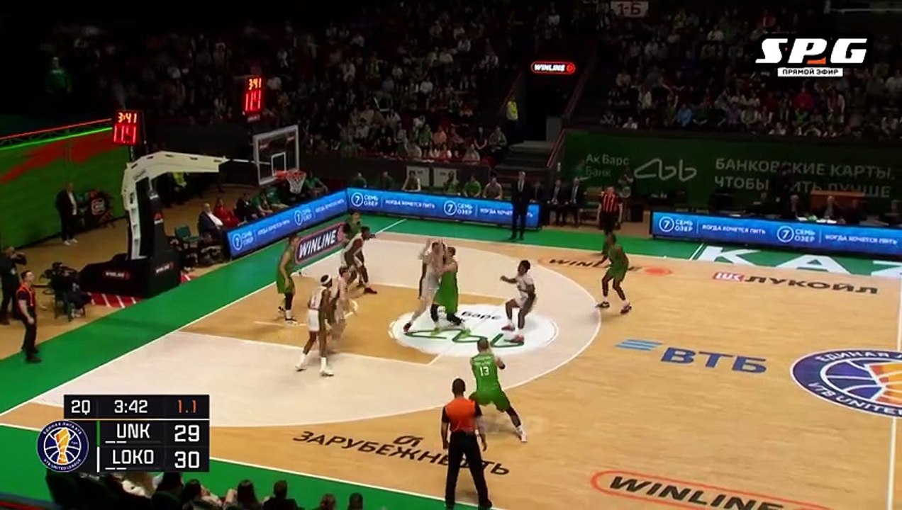 Ty Brewer Highlights 17 Pts, 2 Blk vs Lokomotiv 29.03.2026