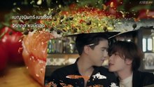 Flavor-of-Us.Episode-2.kisskh