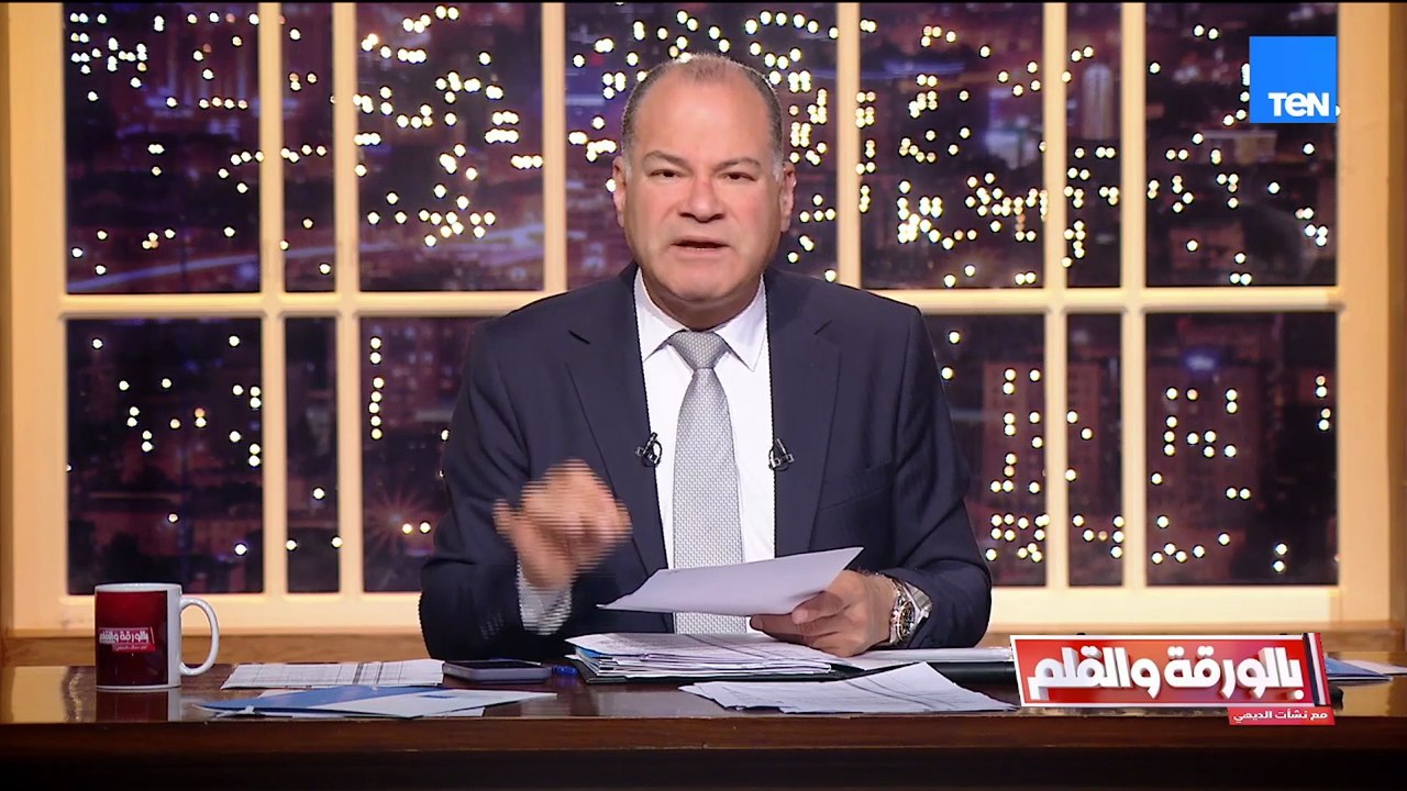 الصين قد تكون المستهدف الأساسي من الحرب على إيران..تصريحات الرئيس ترامب تكشف الأهداف الخفية من الحرب