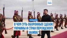 Что входит в оборонные сделки, которые Украина подписала со странами Персидского залива?