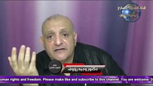 كنائس تحت الحصار
