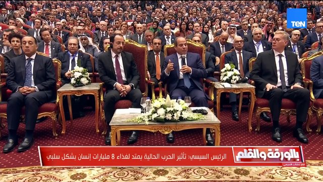 صدمات الحرب ..الرئيس السيسي يكشف مخاطر استمرار الحرب على الاقتصاد ويحذر من أزمة غذاء