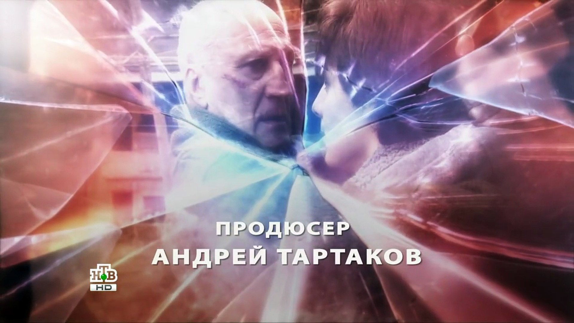 Учитель_в_законе_Схватка_1_сезон_-_3_серия