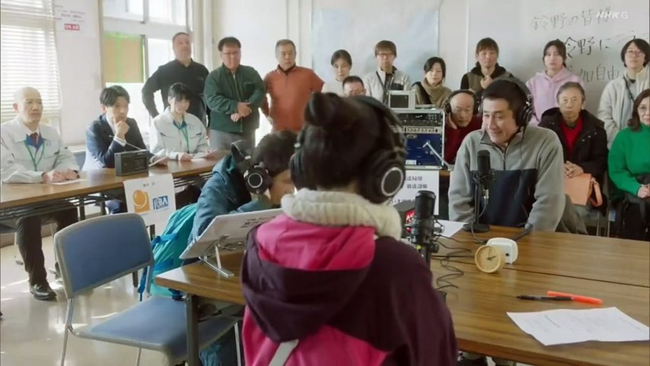 ラジオスター 第1話