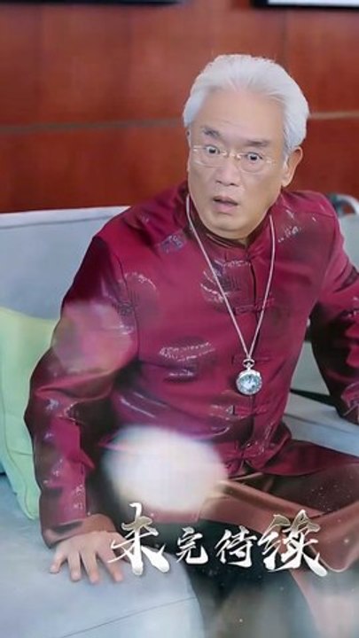 [Doublé Fr] Dragon en Sommeil Émerge de son Antre film complet