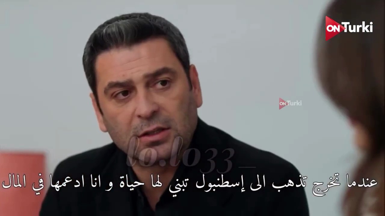 مسلسل المدينة البعيدة الحلقة 56 مترجمة