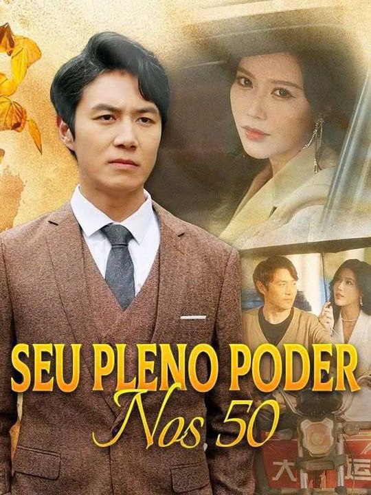 Seu Pleno Poder Aos 50 - SéRie Completa