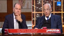 د. علي الدين هلال مصر تعتبر الوقوف بجانب الدول العربية واجب عليها