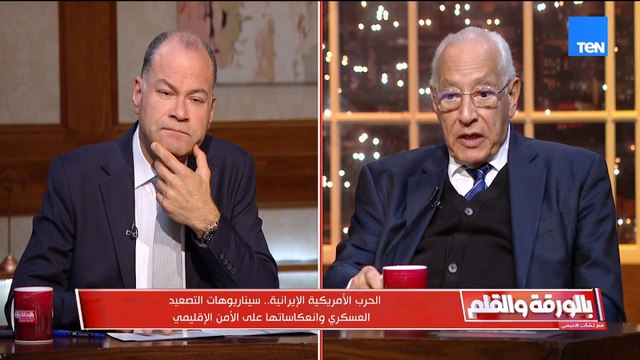 د. علي الدين هلال الجميع يتكتم على حجم الأضرار التي لحقت به بسبب الحرب