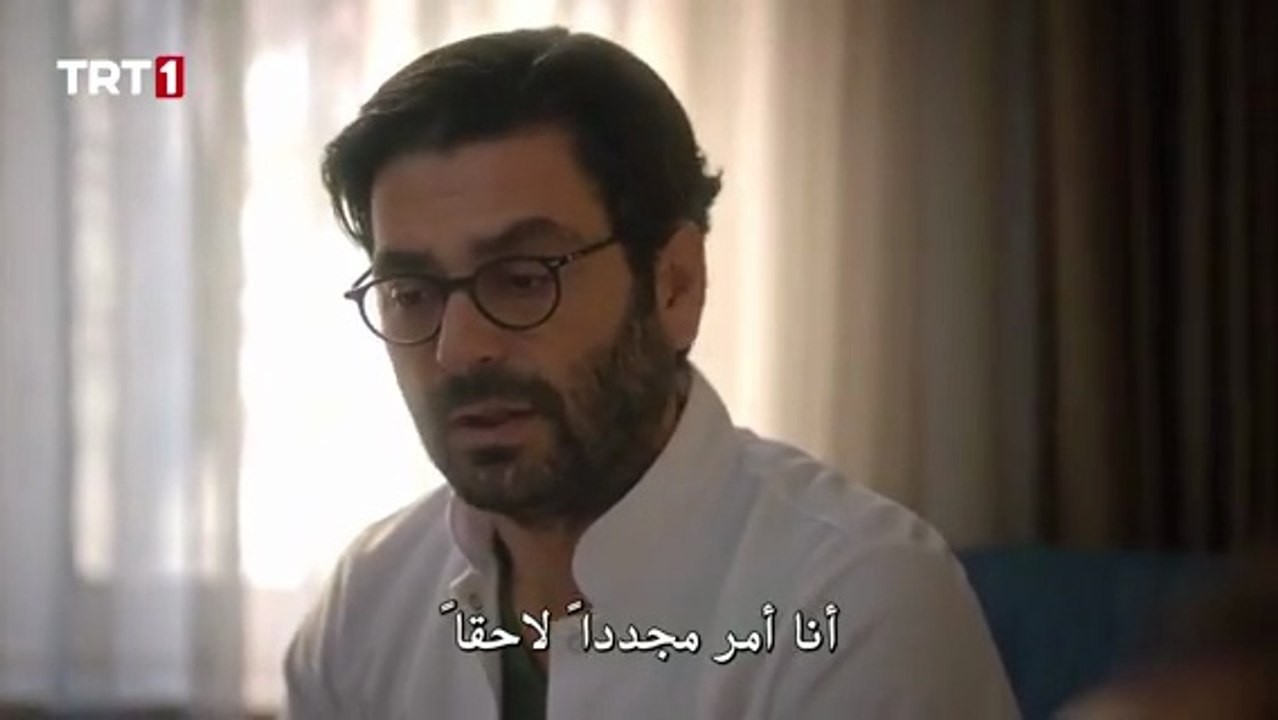 مسلسل طبيب البلدة الحلقة 24 مترجمة